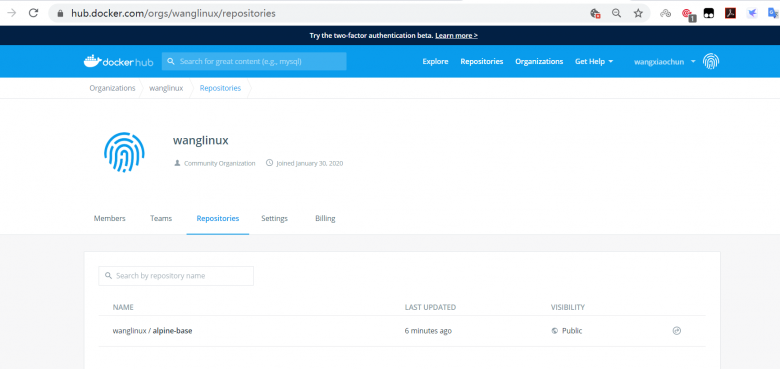 docker-镜像仓库管理插图14