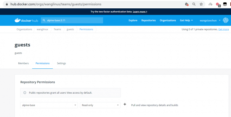 docker-镜像仓库管理插图13