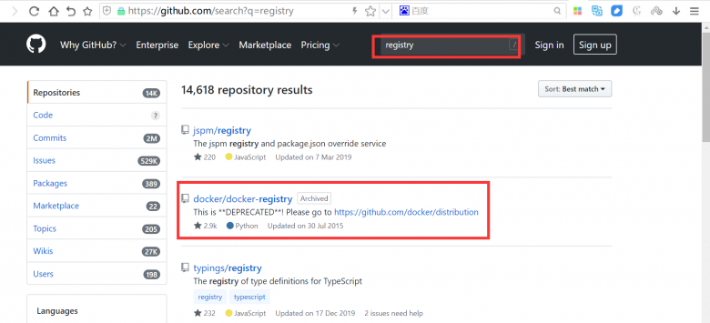 docker-Docker Registry私有仓库插图