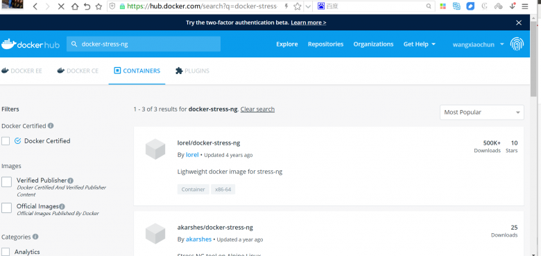 docker-容器资源限制插图2