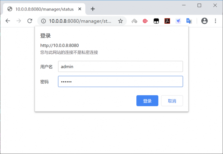 tomcat实战案例: 应用部署实现基于WEB的管理插图2