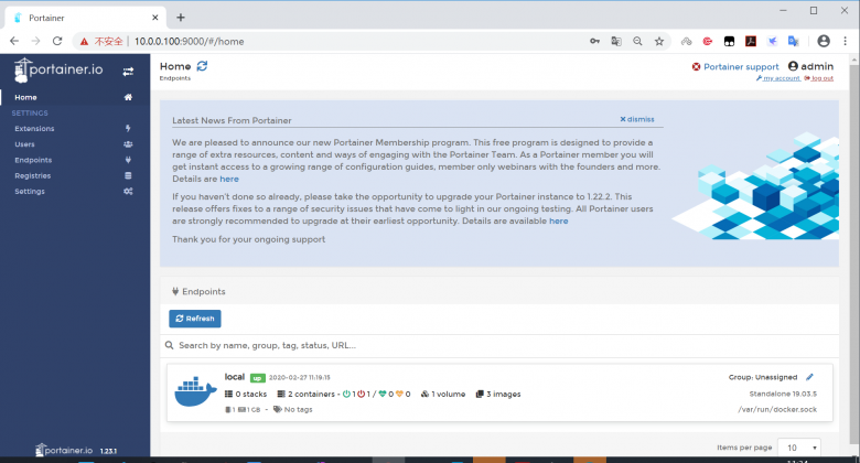 docker-可视化容器管理工具Portainer插图2