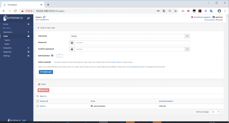 docker-可视化容器管理工具Portainer插图5