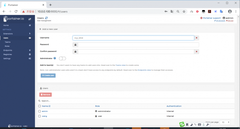 docker-可视化容器管理工具Portainer插图4