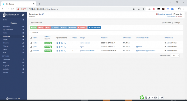 docker-可视化容器管理工具Portainer插图11