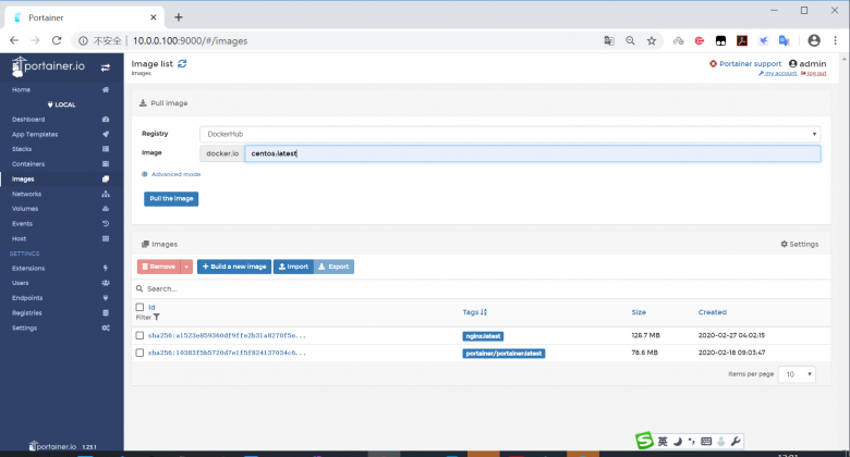 docker-可视化容器管理工具Portainer插图8