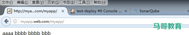 Jnekins实战: 实现代码的部署和回滚插图22