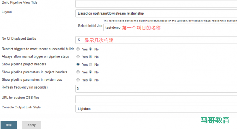 Jnekins实战: 实现代码的部署和回滚插图30