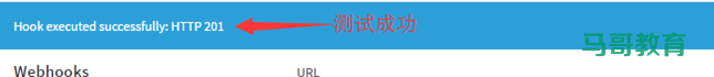 Jnekins实战: 实现代码的部署和回滚插图37