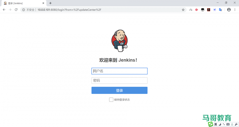 jenkins插件管理及安装插图5