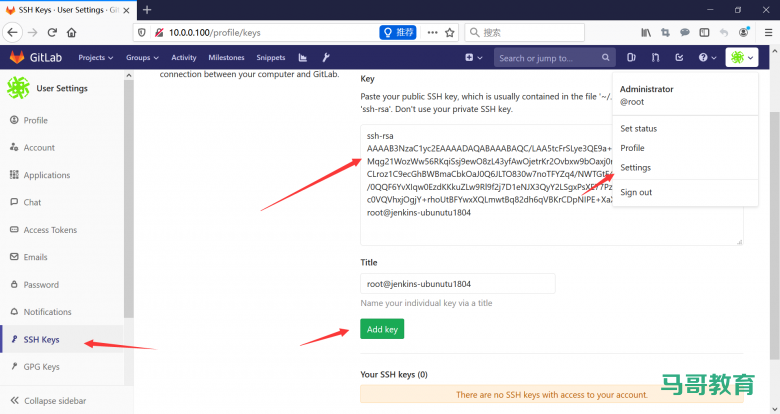 jenkins配置自动构建部署插图