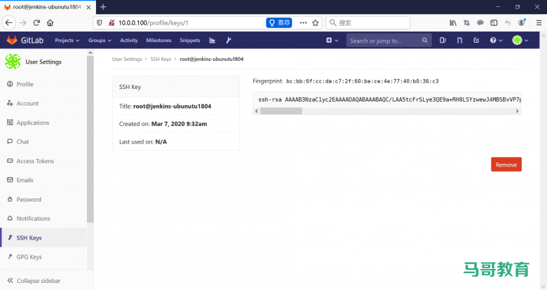 jenkins配置自动构建部署插图1
