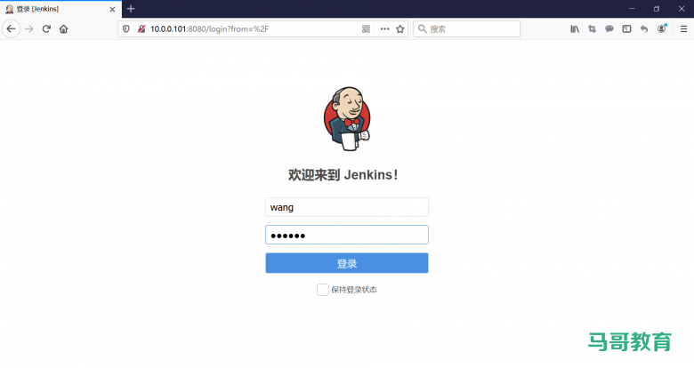 jenkins插件管理及安装插图22