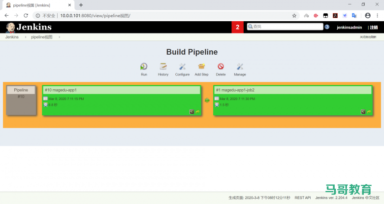 jenkins视图插图8