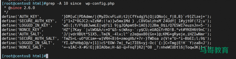 LAMP实战案例：实现WordPress 应用部署插图6
