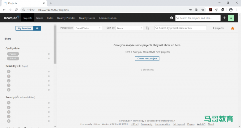 代码质量测试工具SonarQube安装配置插图8