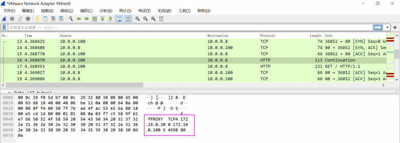 haproxy-IP透传插图3