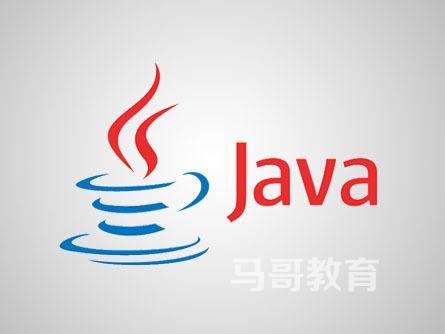 Java介绍，基础入门插图
