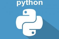 使用Python进行TCP端口扫描缩略图 使用Python进行TCP端口扫描缩略图