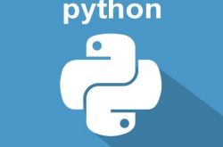 用Python构建API的八大流行框架缩略图
