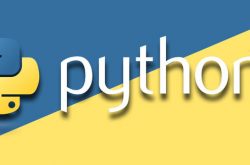 Python类的基础--设计、使用缩略图 Python类的基础--设计、使用缩略图