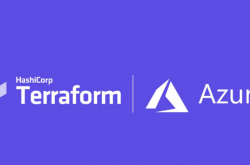 Terraform踩坑记之:Azure Provider配置缩略图 Terraform踩坑记之:Azure Provider配置缩略图