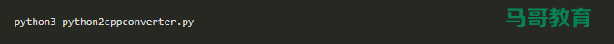 将 Python代码,自动转成其他编程语言代码插图 将 Python代码,自动转成其他编程语言代码插图