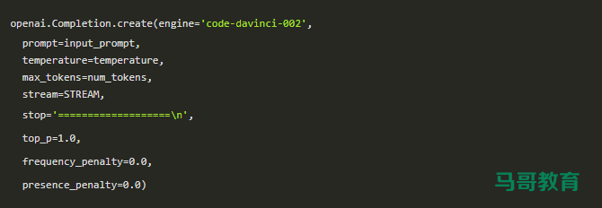 将 Python代码,自动转成其他编程语言代码插图3 将 Python代码,自动转成其他编程语言代码插图3