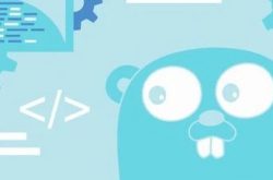 Golang 语言怎么高效使用字符串？缩略图