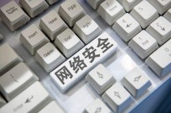 网络安全入门之小白篇缩略图 网络安全入门之小白篇缩略图