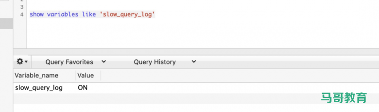 MYSQL 最朴素的监控方式插图1 MYSQL 最朴素的监控方式插图1