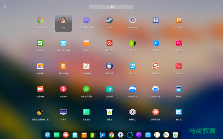7 款颜值 yyds 的 Linux 操作系统 !插图1 7 款颜值 yyds 的 Linux 操作系统 !插图1