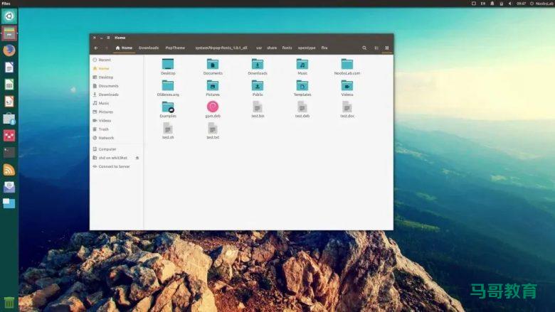 7 款颜值 yyds 的 Linux 操作系统 !插图2 7 款颜值 yyds 的 Linux 操作系统 !插图2