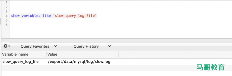 MYSQL 最朴素的监控方式插图3 MYSQL 最朴素的监控方式插图3