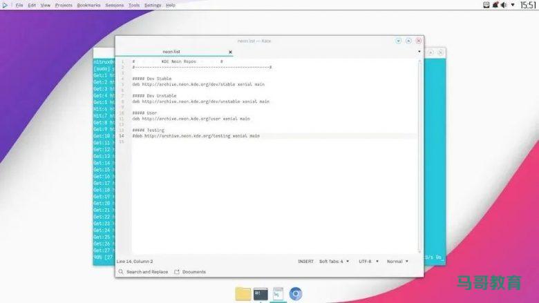 7 款颜值 yyds 的 Linux 操作系统 !插图6 7 款颜值 yyds 的 Linux 操作系统 !插图6