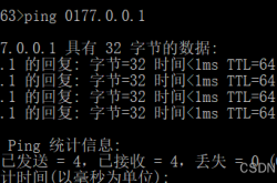SSRF漏洞原理攻击与防御(超详细总结)缩略图 SSRF漏洞原理攻击与防御(超详细总结)缩略图