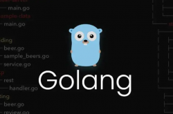 Go:符号表是什么?如何使用?缩略图 Go:符号表是什么?如何使用?缩略图