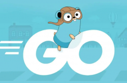 详述 Golang 的符号表缩略图
