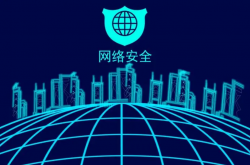 一堆黑客工具集合分享！缩略图