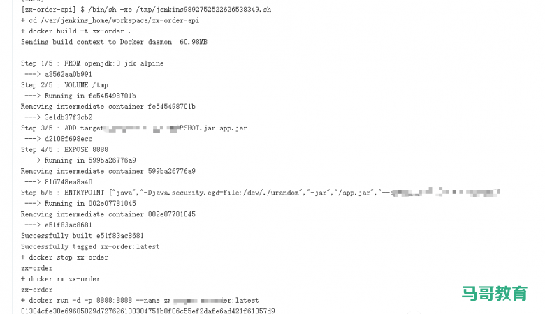 Jenkins+Docker 实现一键自动化部署项目!插图14 Jenkins+Docker 实现一键自动化部署项目!插图14