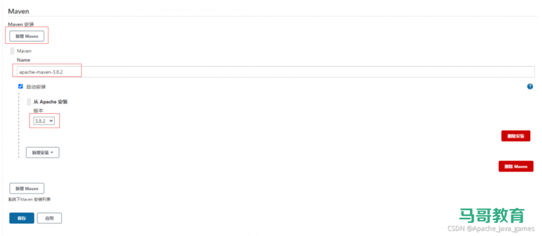 Jenkins+Docker 实现一键自动化部署项目!插图2 Jenkins+Docker 实现一键自动化部署项目!插图2