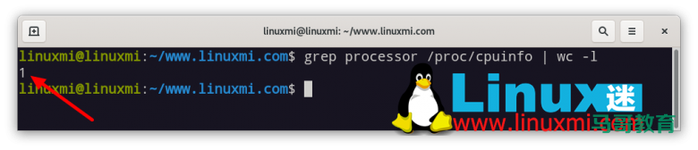 Linux 上 Nginx 获得最佳性能的 8 种方法插图1 Linux 上 Nginx 获得最佳性能的 8 种方法插图1
