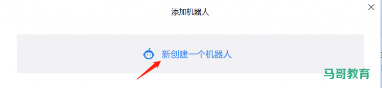 写了个自动巡检多个接口地址的脚本!插图1 写了个自动巡检多个接口地址的脚本!插图1