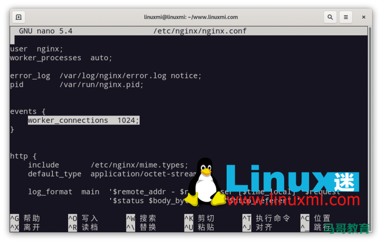 Linux 上 Nginx 获得最佳性能的 8 种方法插图4 Linux 上 Nginx 获得最佳性能的 8 种方法插图4