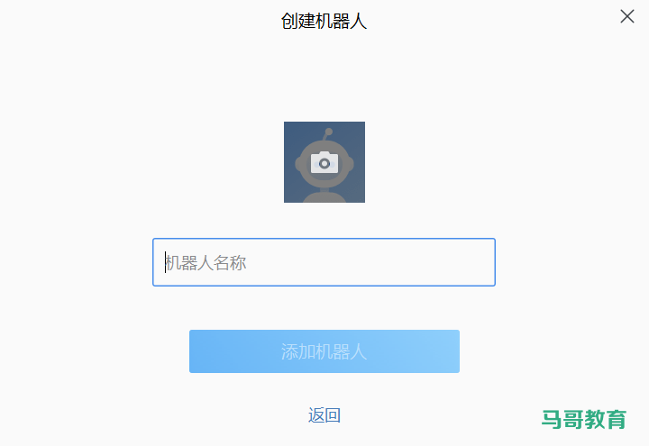 写了个自动巡检多个接口地址的脚本!插图2 写了个自动巡检多个接口地址的脚本!插图2