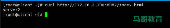 Linux 或 Windows 上实现端口映射插图5 Linux 或 Windows 上实现端口映射插图5