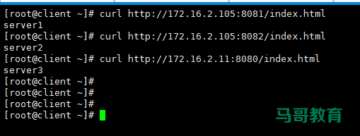 Linux 或 Windows 上实现端口映射插图8 Linux 或 Windows 上实现端口映射插图8