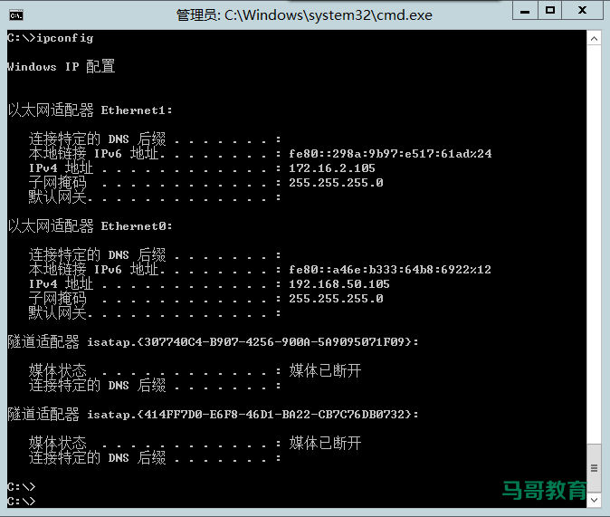 Linux 或 Windows 上实现端口映射插图7 Linux 或 Windows 上实现端口映射插图7
