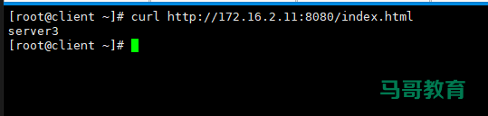 Linux 或 Windows 上实现端口映射插图6 Linux 或 Windows 上实现端口映射插图6
