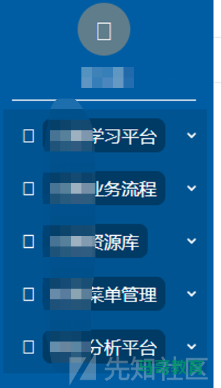 记录一次JWT的越权渗透测试插图12